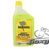 Bardahl Antifriz 100% Concentra Concentrate