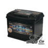 Power-Max Pro PP550 12V 55Ah