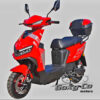 Električni bicikl RX1 60V 27Ah