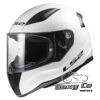 Kaciga LS2 RAPID II sjajno bela